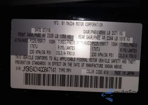 2016 Mazda Cx-5 Touring from USA, damaged, VIN JM3KE4CY4G0847141